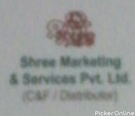 Shree Marketing & Services Pvt. Ltd.