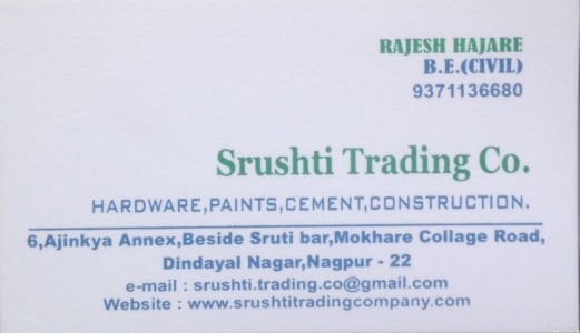 Srushti Trading Co.