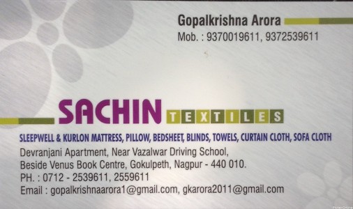 Sachin Textiles