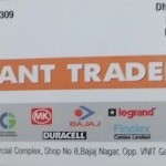 Anant Traders