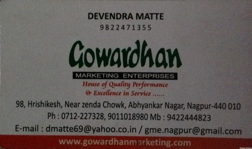 Gowardhan Marketing Enterprises