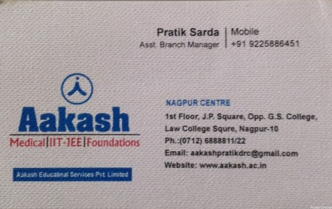 Aakash Foundations