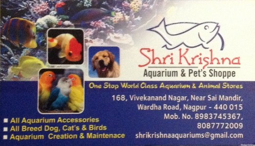Shri Krishna Aquarium & Pet Shoppe