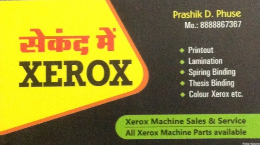Xerox Center