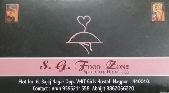 S.G. Food Zone