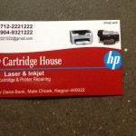 Cartridge House