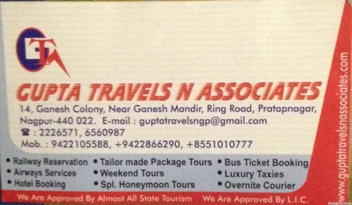 Gupta Travels And Associates