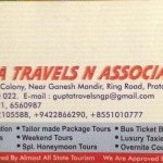 Gupta Travels And Associates