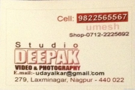 Deepak Studio