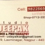 Deepak Studio