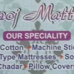 Manoj Mattresses