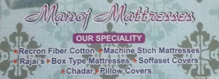 Manoj Mattresses