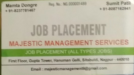 Job Placement