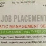 Job Placement