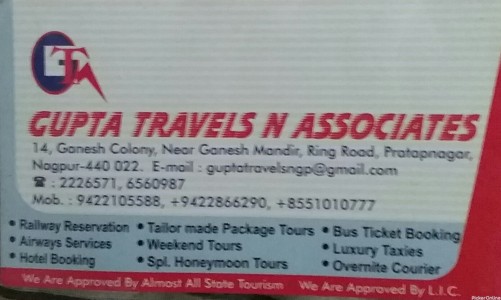 Gupta Travels N Associates