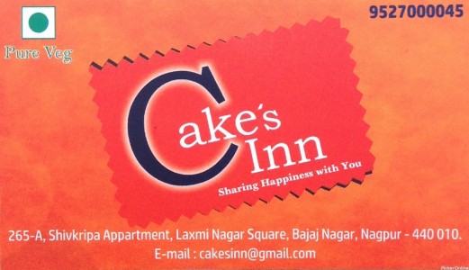 Cake's Inn