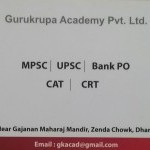 Gurukrupa Academy Pvt. Ltd.