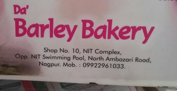 Da' Barley Bakery