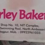 Da' Barley Bakery