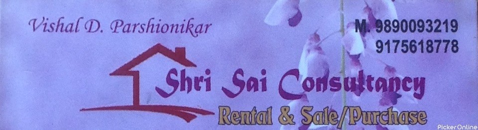 Shri Sai Consultancy