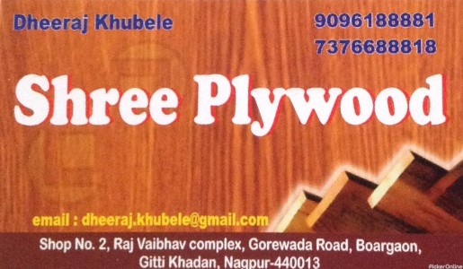 Shree Plywood