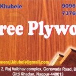 Shree Plywood