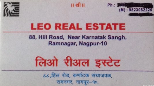 Leo Real Estate