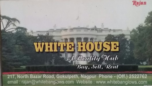 White House