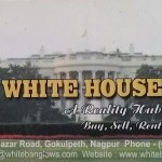 White House