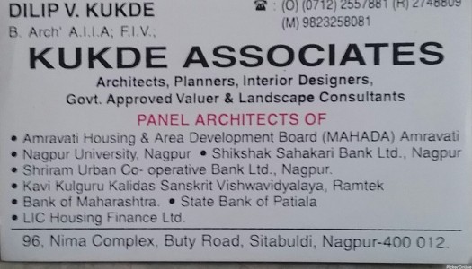 Kukde Associates