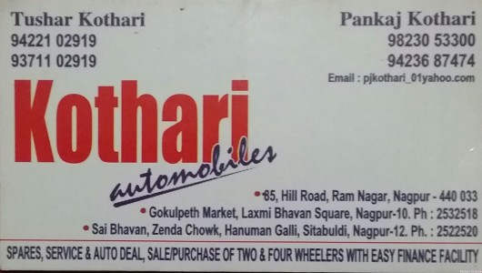 Kothari Automobiles