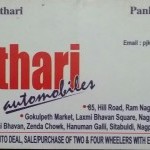 Kothari Automobiles