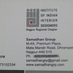 Institute Of Indian Interior