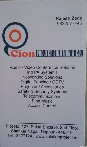 Ocion Project Solution And Co.