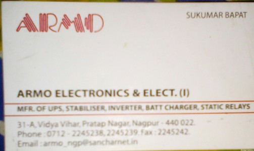 Armad Electronic & Electrical