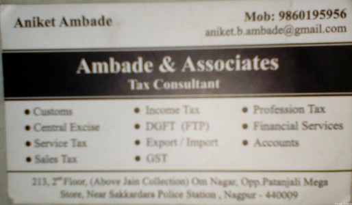 Ambade And Associate