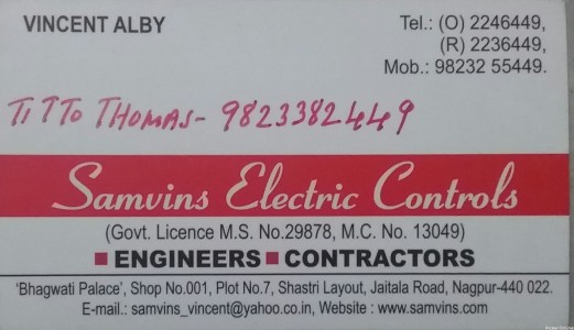Samvins Electronic Controls