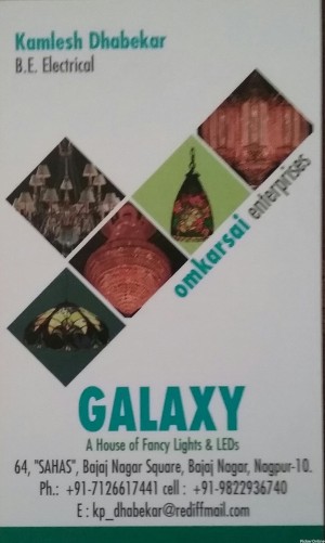 Galaxy