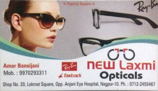 New Laxmi Opticals