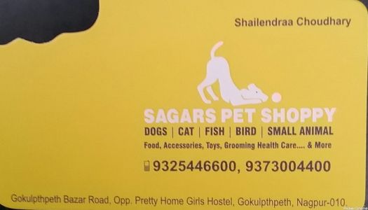 Sagars Pet Shoppy