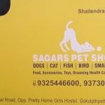 Sagars Pet Shoppy