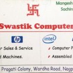 Swastik Computer