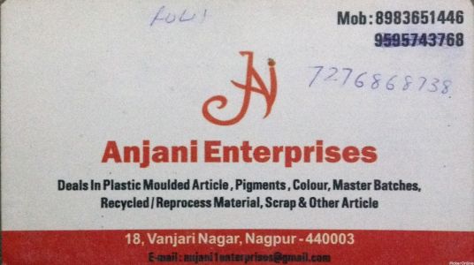 Anjani Enterprises