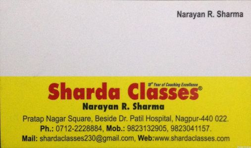 Sharada Classes