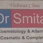 Vishwas Clinic