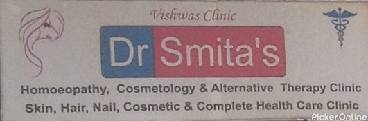 Vishwas Clinic