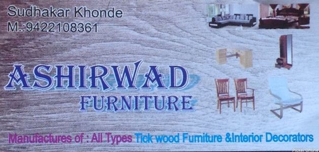 Ashirwad Furniture
