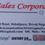 R.B Sales Corporations