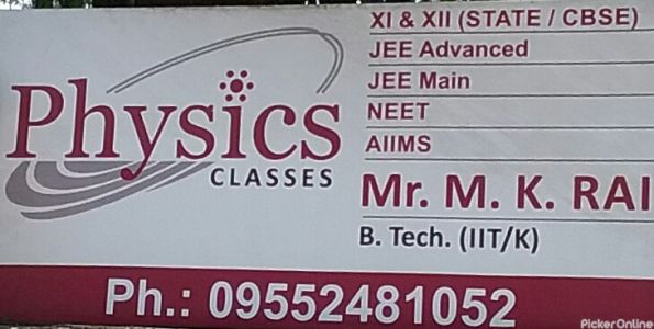 Physics Classes
