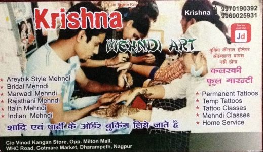 Krishna Mehndi Art